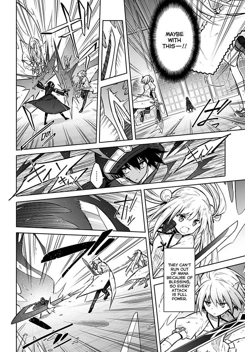 Assassin’s Pride Chapter 31 - Page 12