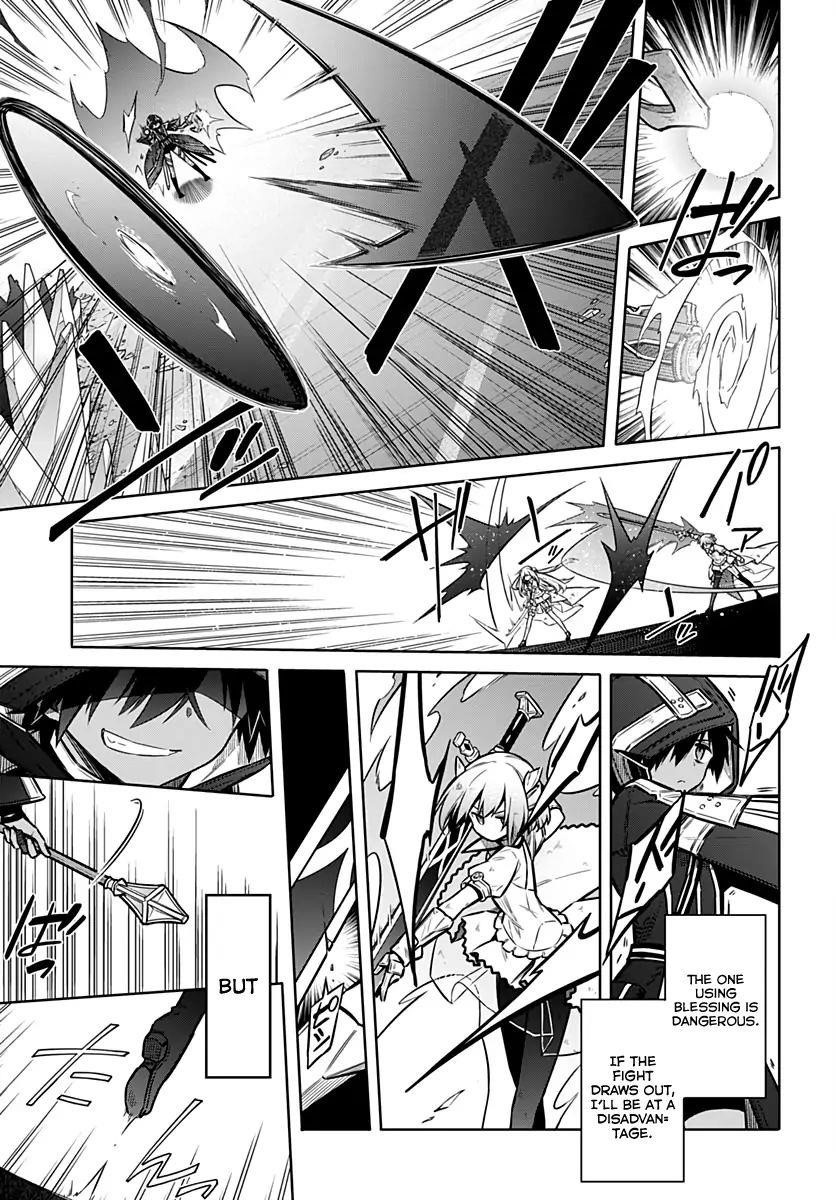 Assassin’s Pride Chapter 31 - Page 13