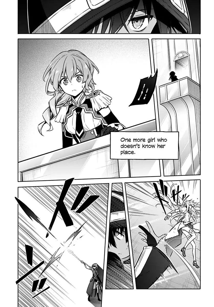 Assassin’s Pride Chapter 31 - Page 17