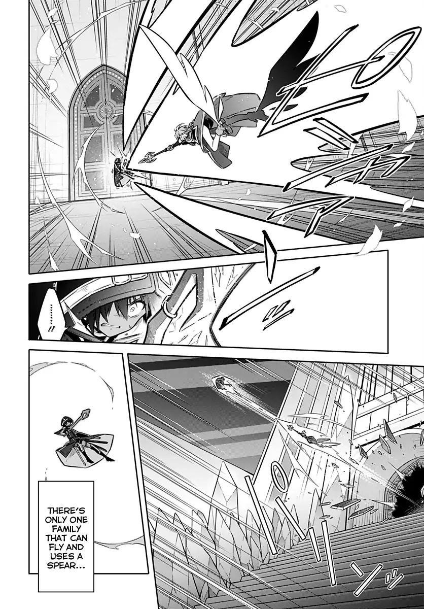 Assassin’s Pride Chapter 31 - Page 20