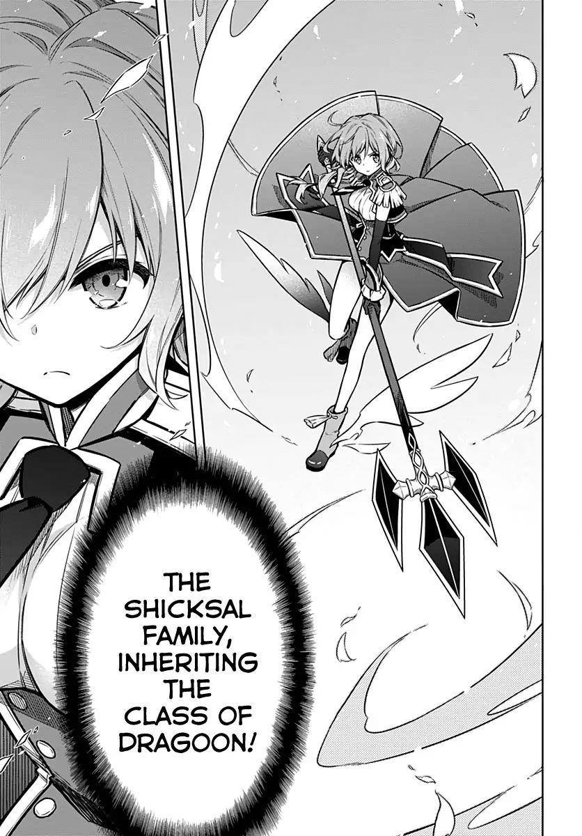 Assassin’s Pride Chapter 31 - Page 21