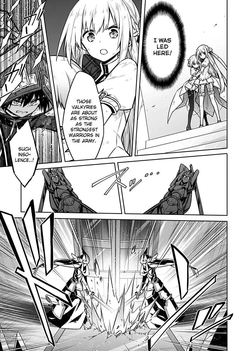 Assassin’s Pride Chapter 31 - Page 25