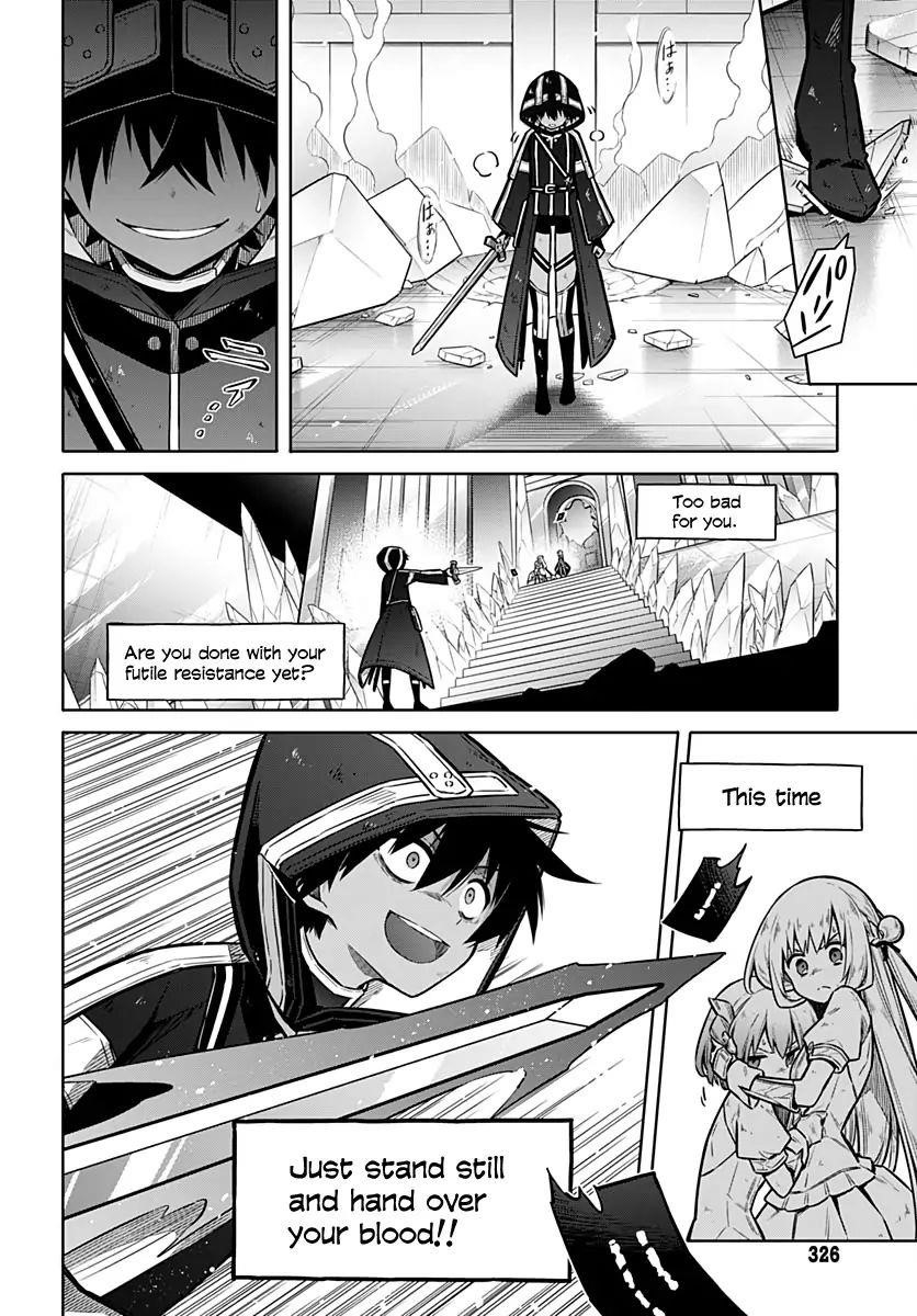 Assassin’s Pride Chapter 31 - Page 32