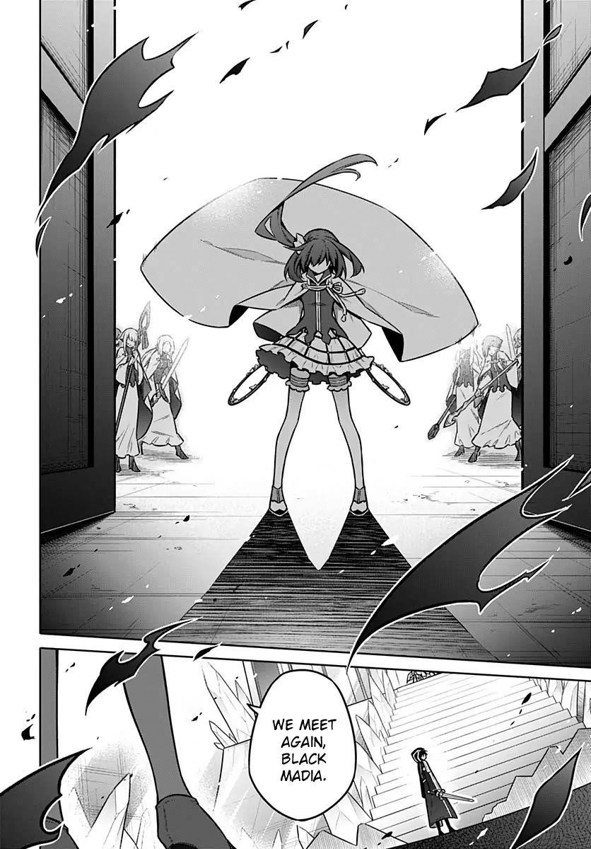 Assassin’s Pride Chapter 31 - Page 34