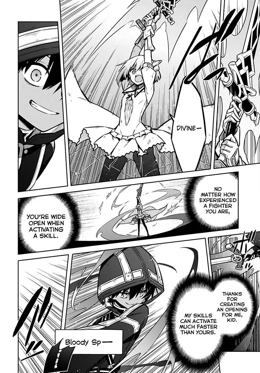 Assassin’s Pride Chapter 31 - Page 8