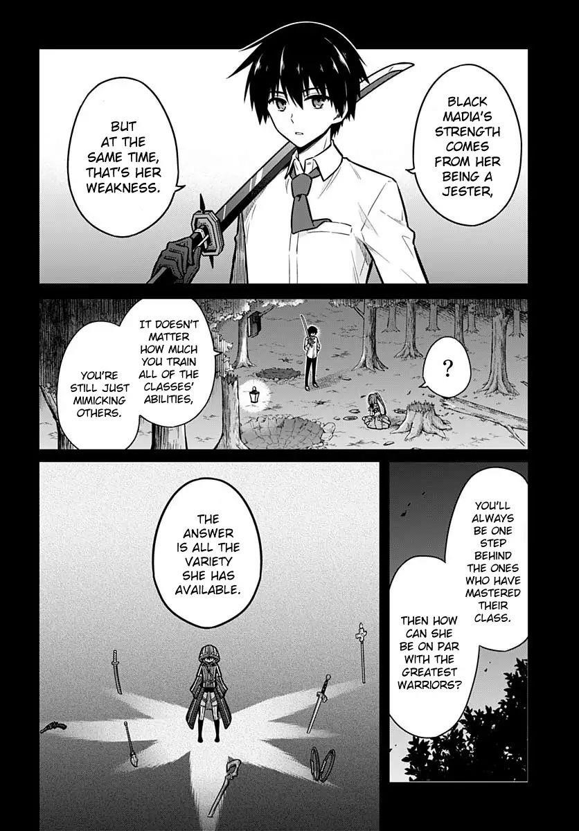 Assassin’s Pride Chapter 32 - Page 10