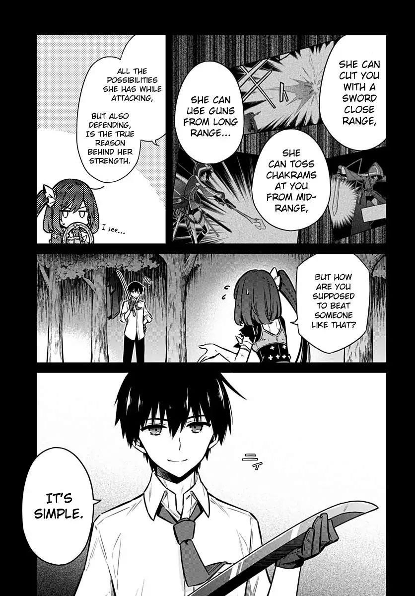 Assassin’s Pride Chapter 32 - Page 11