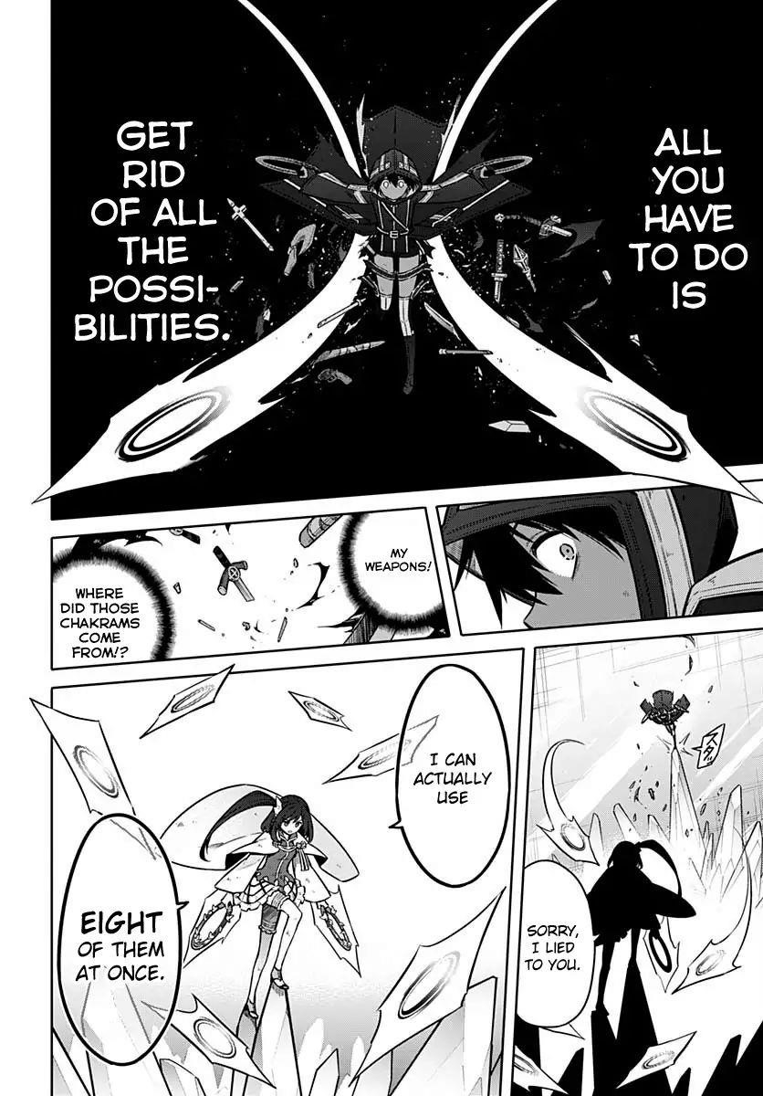 Assassin’s Pride Chapter 32 - Page 12