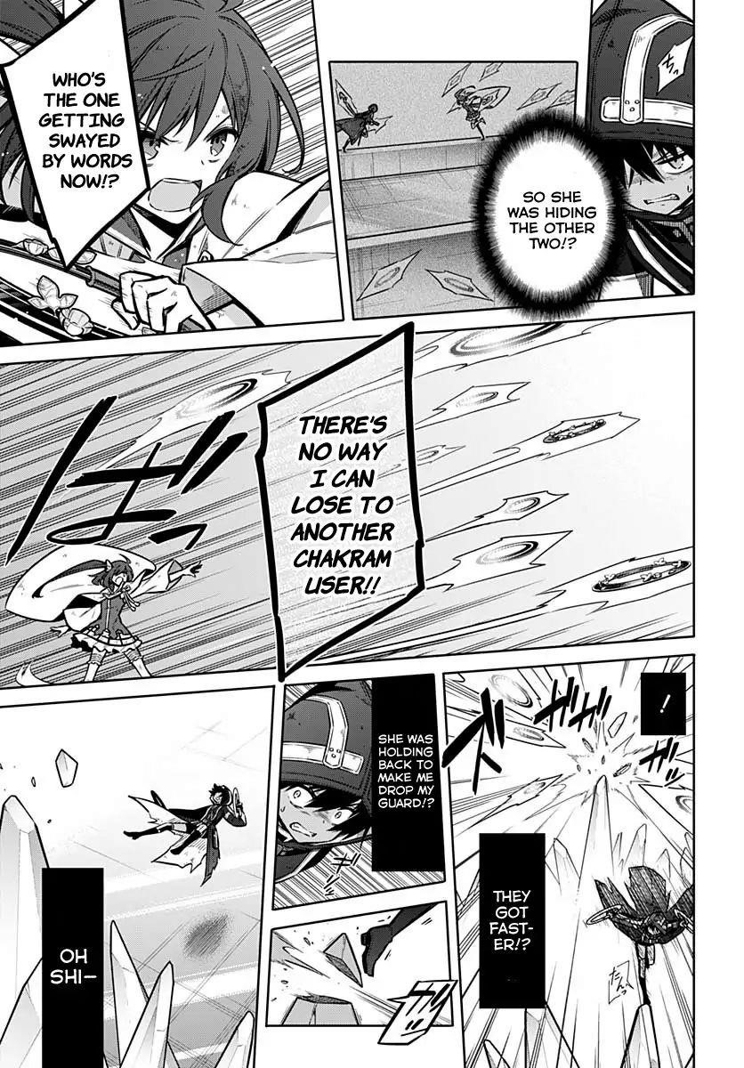 Assassin’s Pride Chapter 32 - Page 13