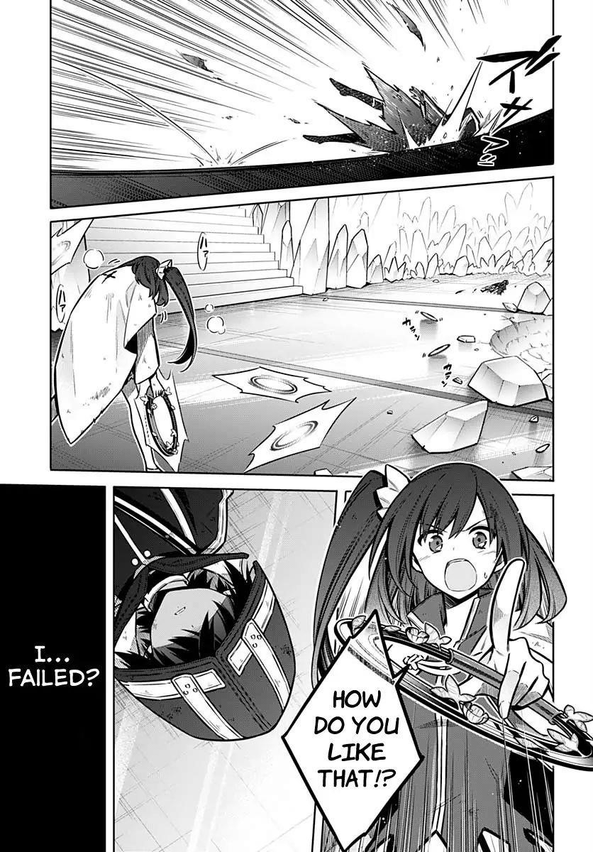 Assassin’s Pride Chapter 32 - Page 17