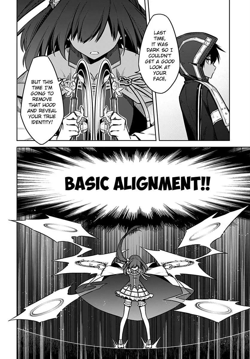 Assassin’s Pride Chapter 32 - Page 2