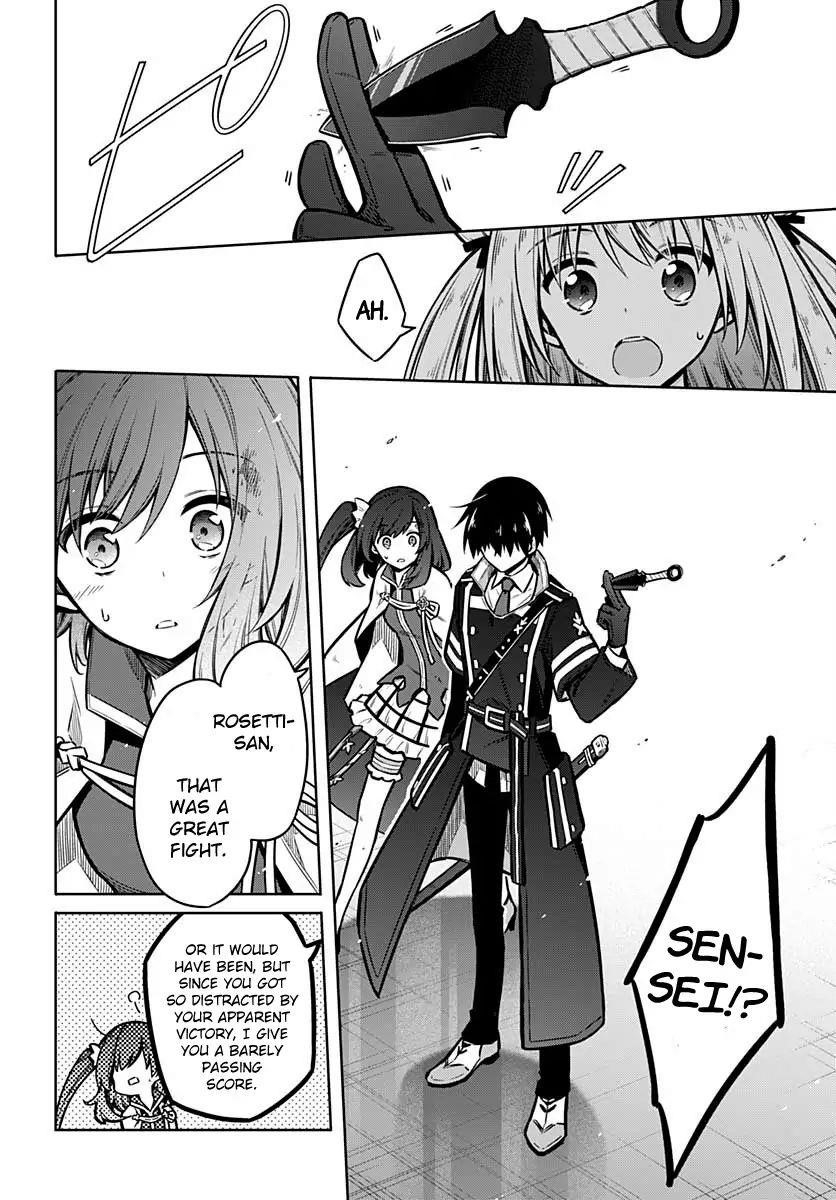 Assassin’s Pride Chapter 32 - Page 20