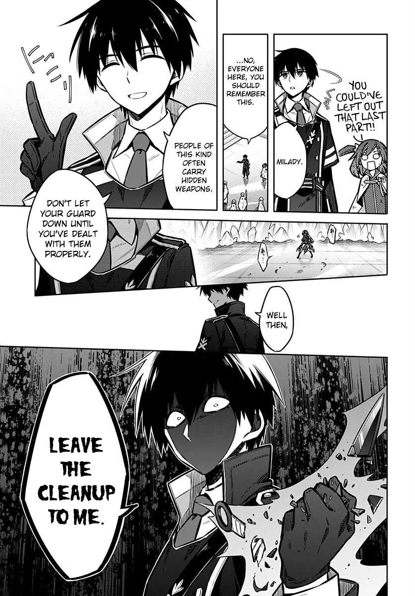 Assassin’s Pride Chapter 32 - Page 21