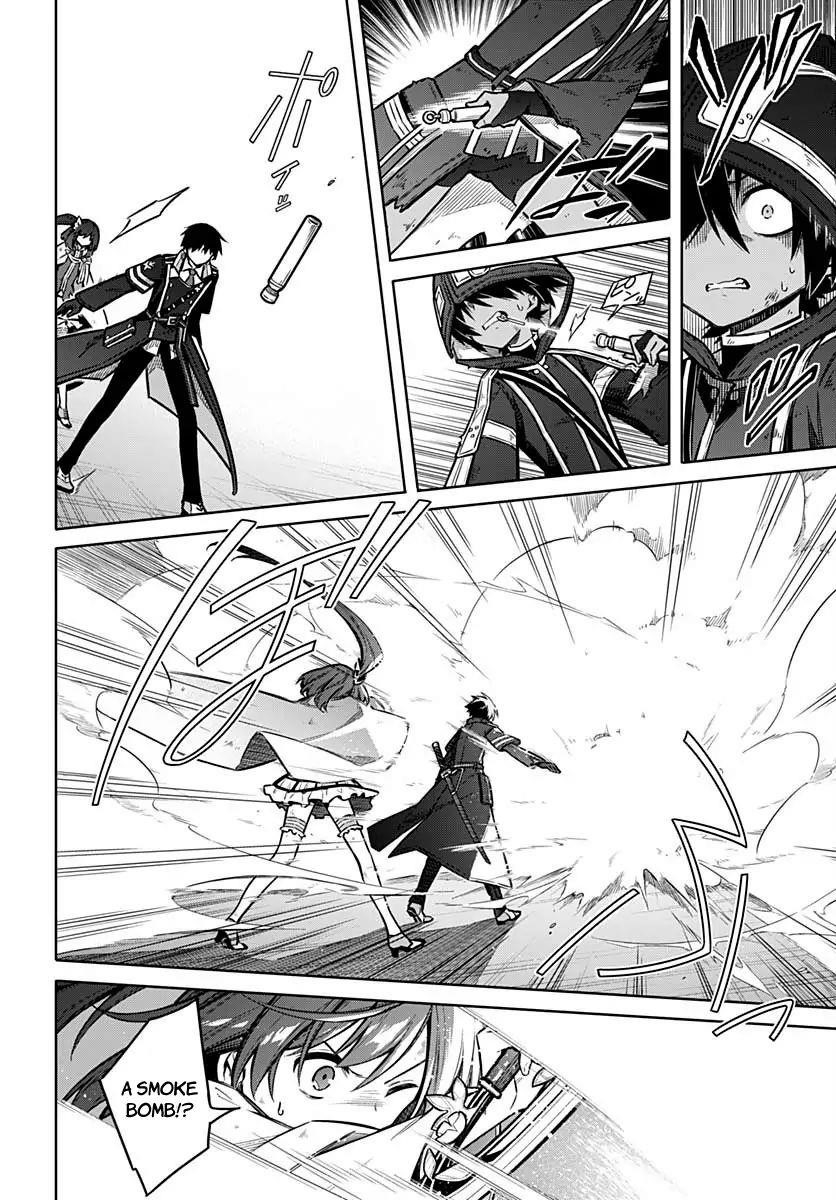 Assassin’s Pride Chapter 32 - Page 22