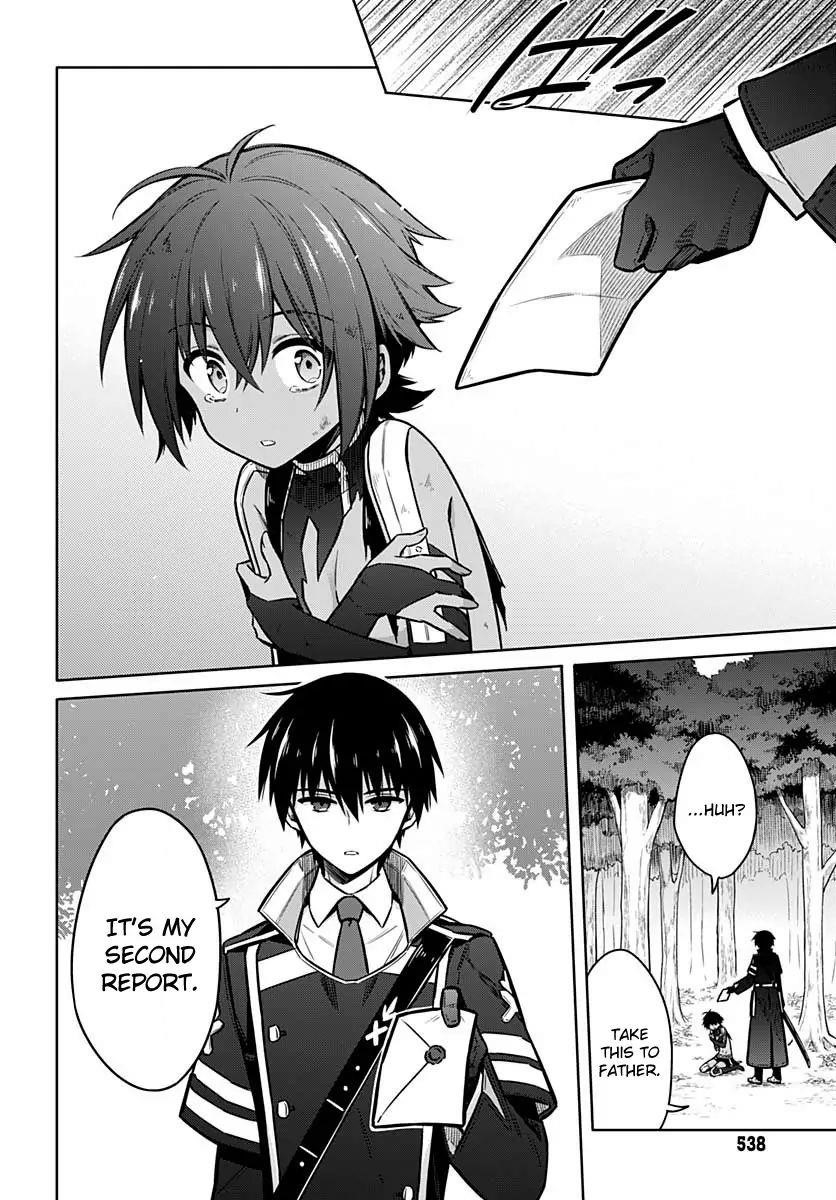 Assassin’s Pride Chapter 32 - Page 32