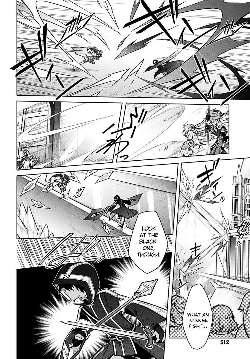 Assassin’s Pride Chapter 32 - Page 6