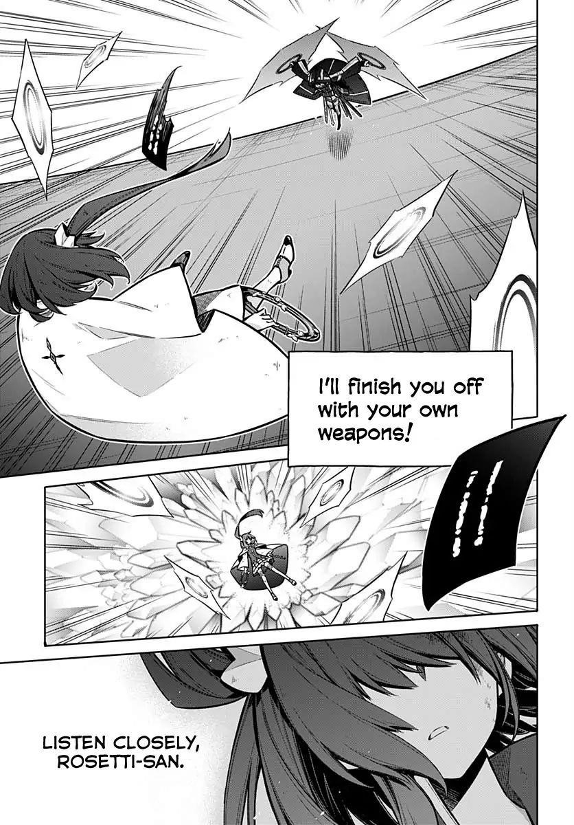 Assassin’s Pride Chapter 32 - Page 9