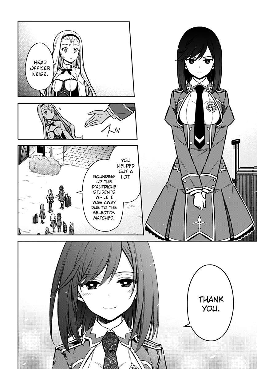 Assassin’s Pride Chapter 33 - Page 20