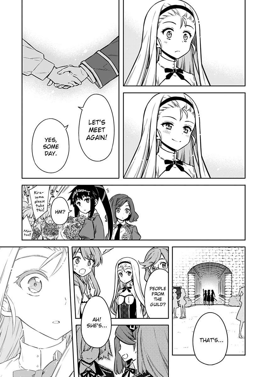 Assassin’s Pride Chapter 33 - Page 21