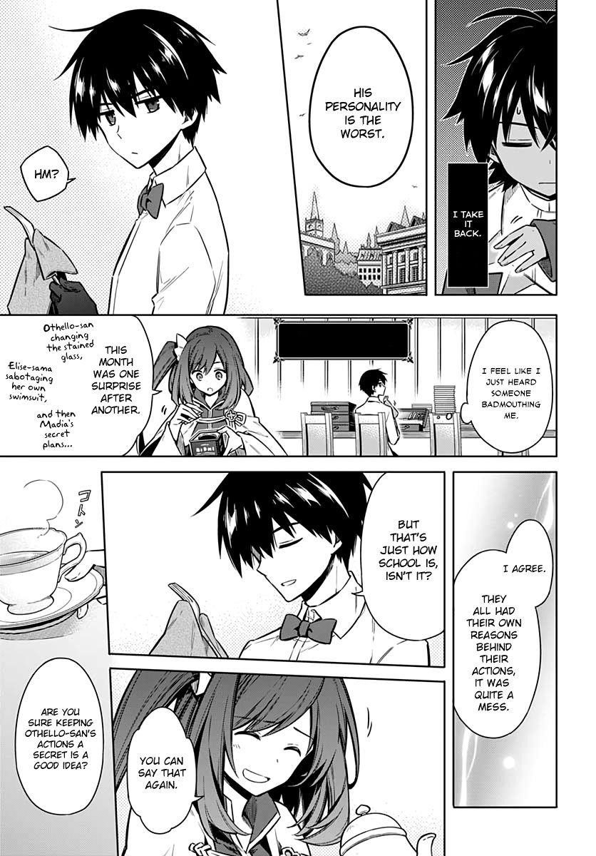 Assassin’s Pride Chapter 33 - Page 31