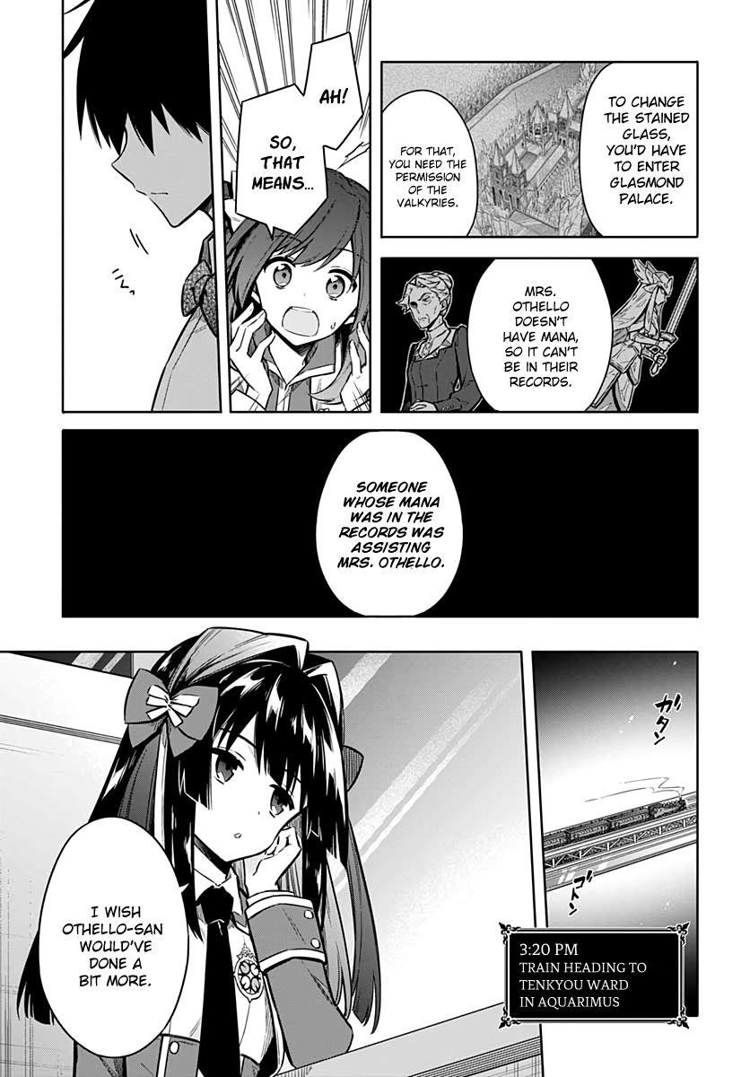 Assassin’s Pride Chapter 33 - Page 33