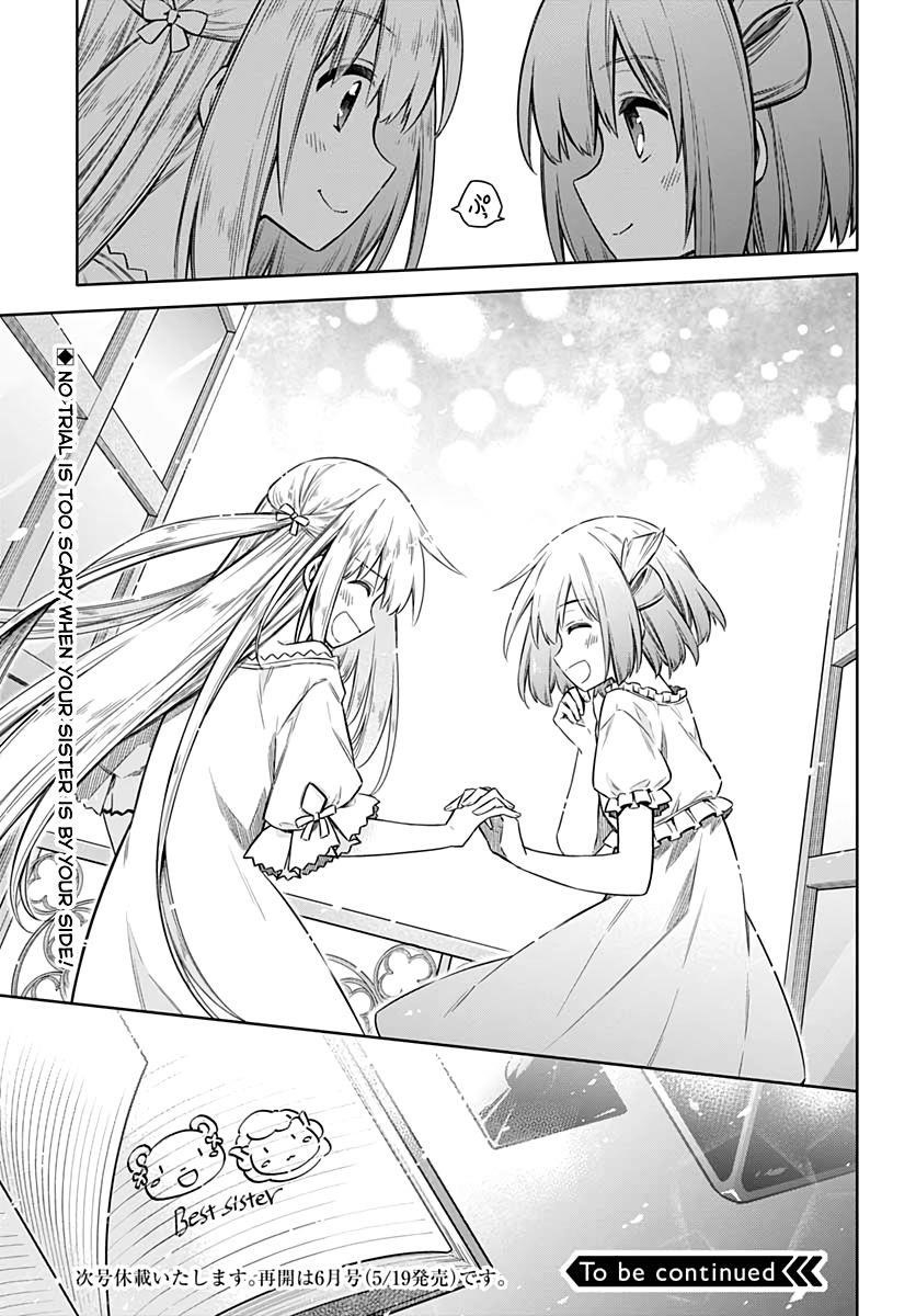 Assassin’s Pride Chapter 33 - Page 43