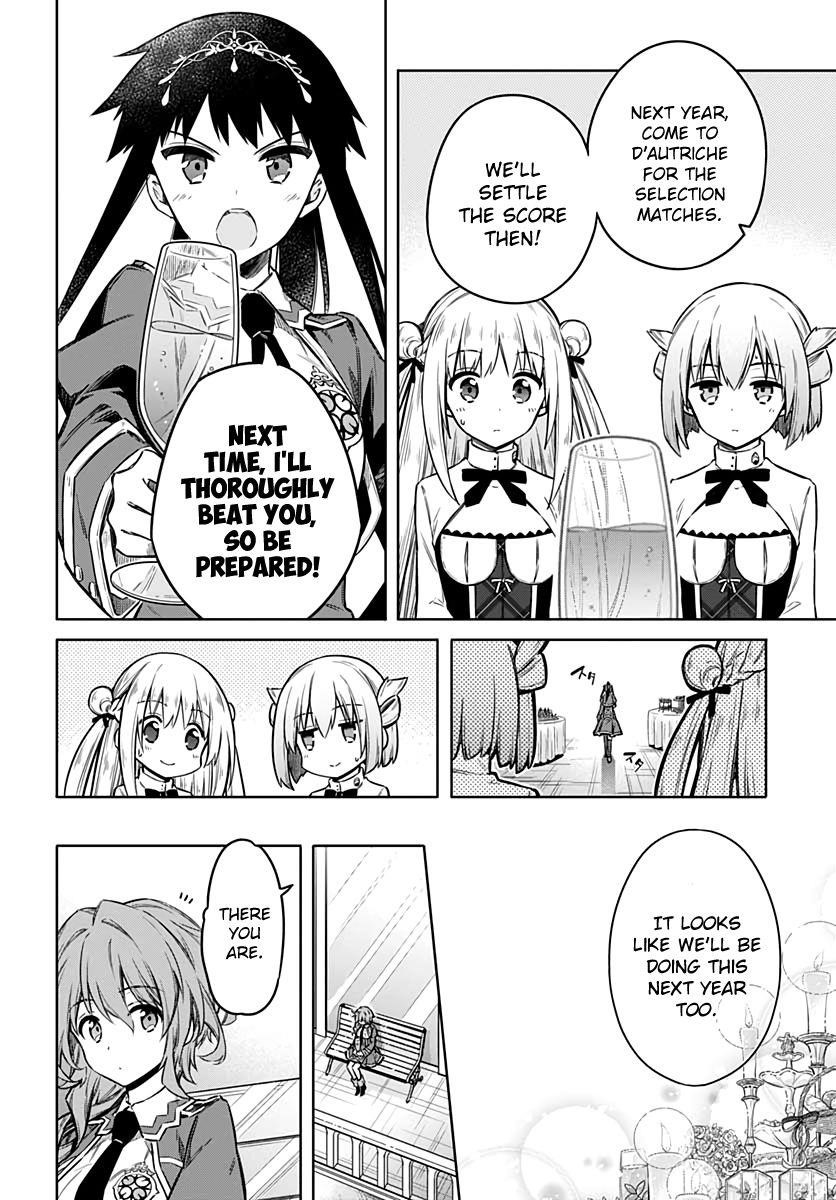 Assassin’s Pride Chapter 33 - Page 6