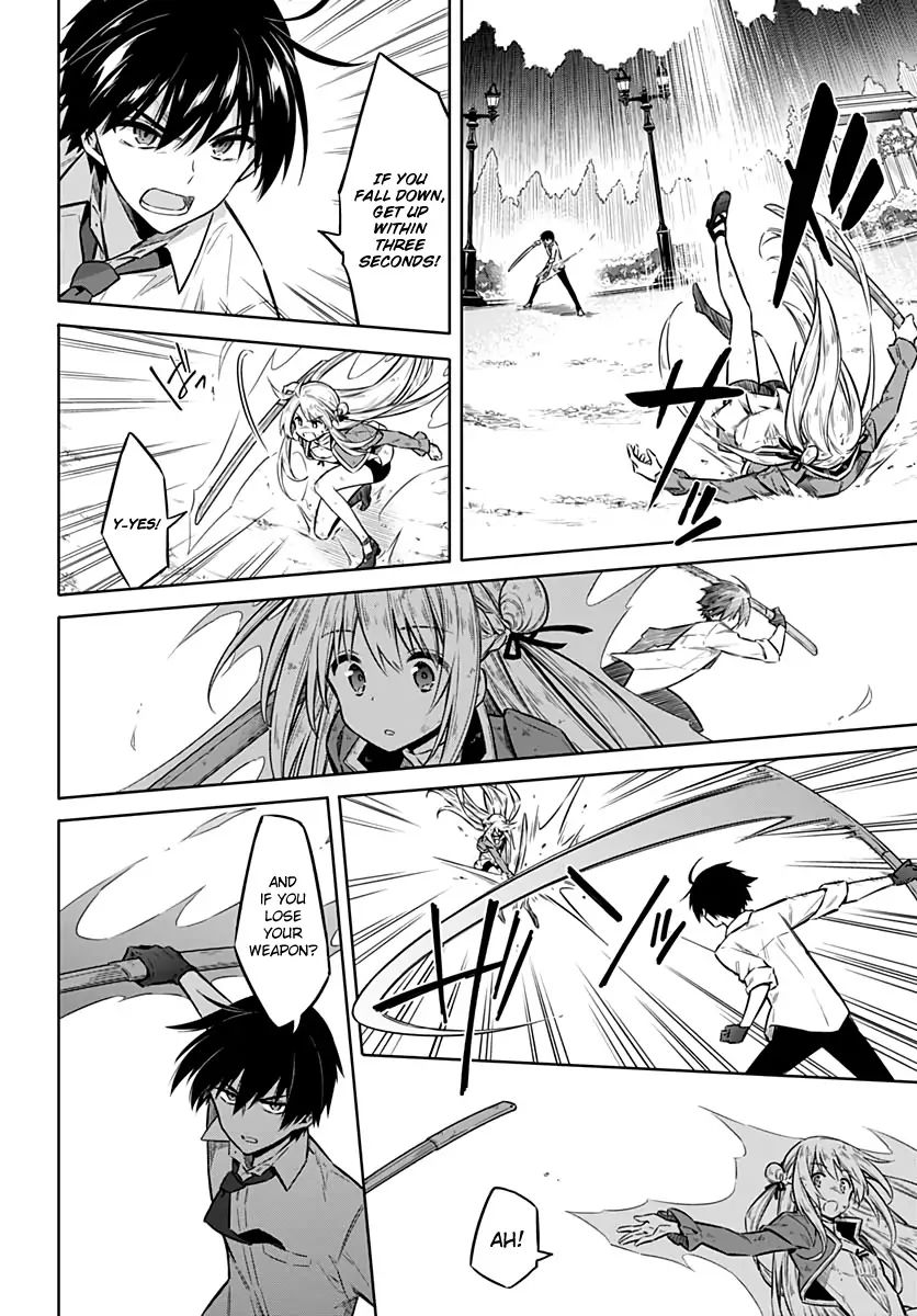 Assassin’s Pride Chapter 34 - Page 11