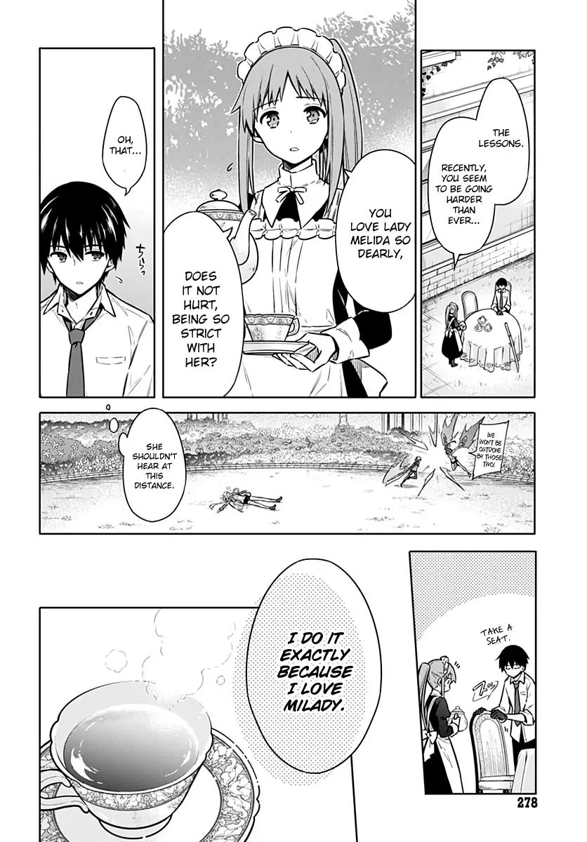 Assassin’s Pride Chapter 34 - Page 15