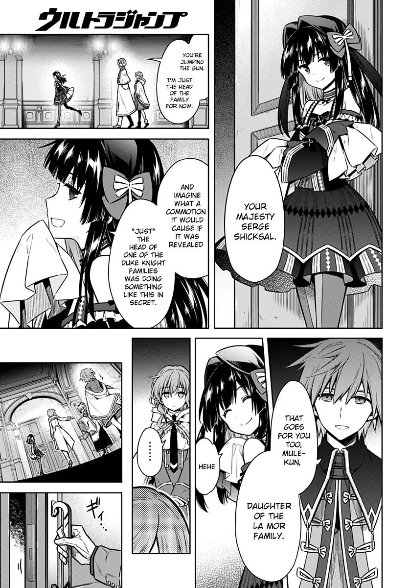 Assassin’s Pride Chapter 34 - Page 24