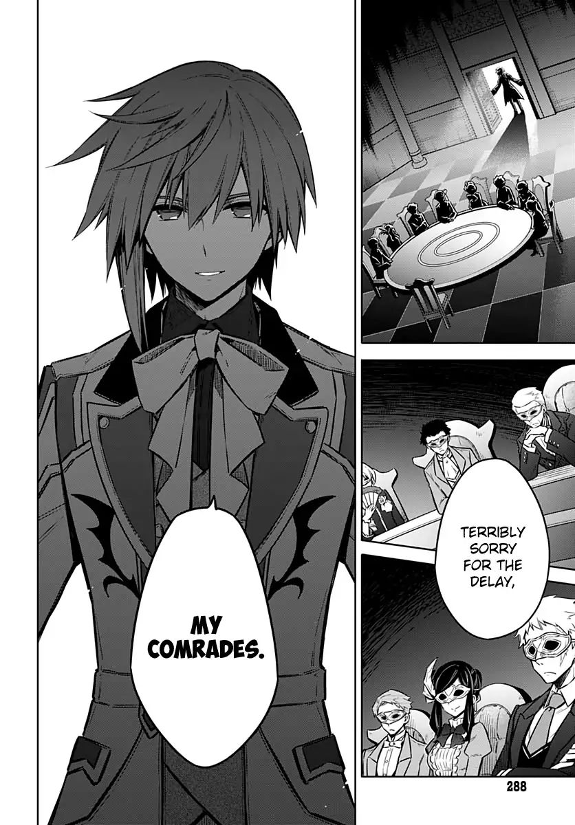 Assassin’s Pride Chapter 34 - Page 25