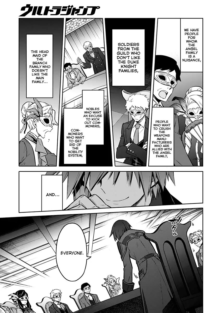 Assassin’s Pride Chapter 34 - Page 30