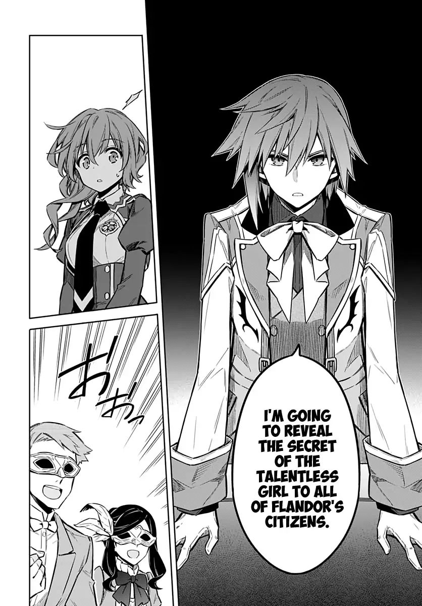 Assassin’s Pride Chapter 34 - Page 31