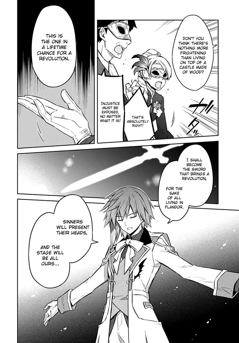 Assassin’s Pride Chapter 34 - Page 33