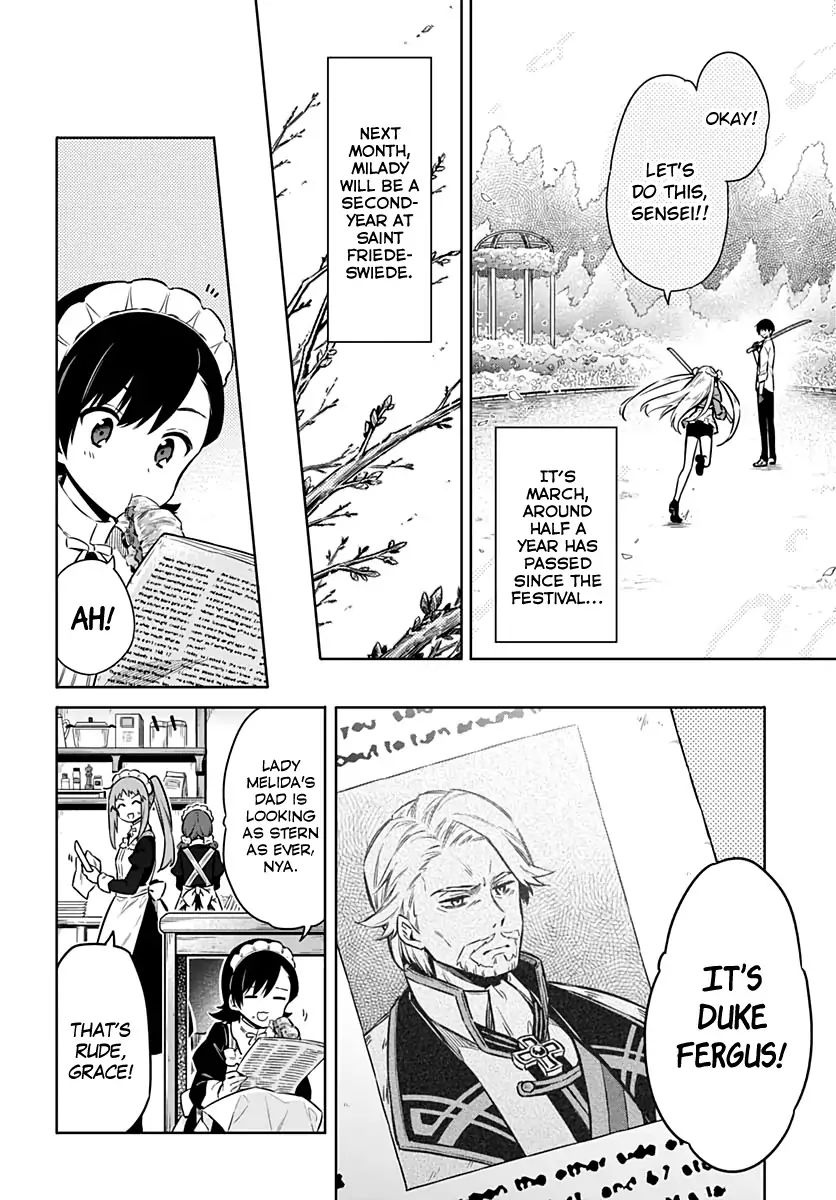 Assassin’s Pride Chapter 34 - Page 7