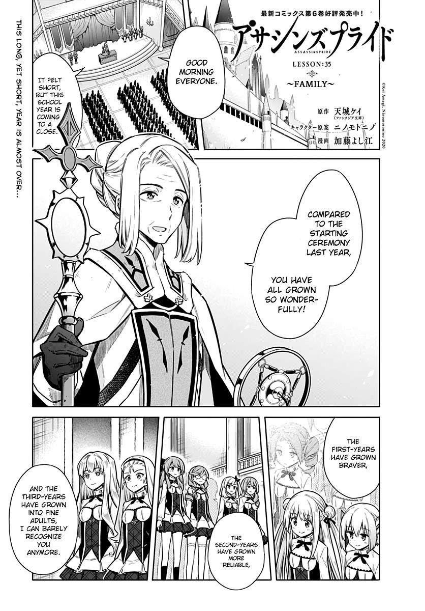 Assassin’s Pride Chapter 35 - Page 1