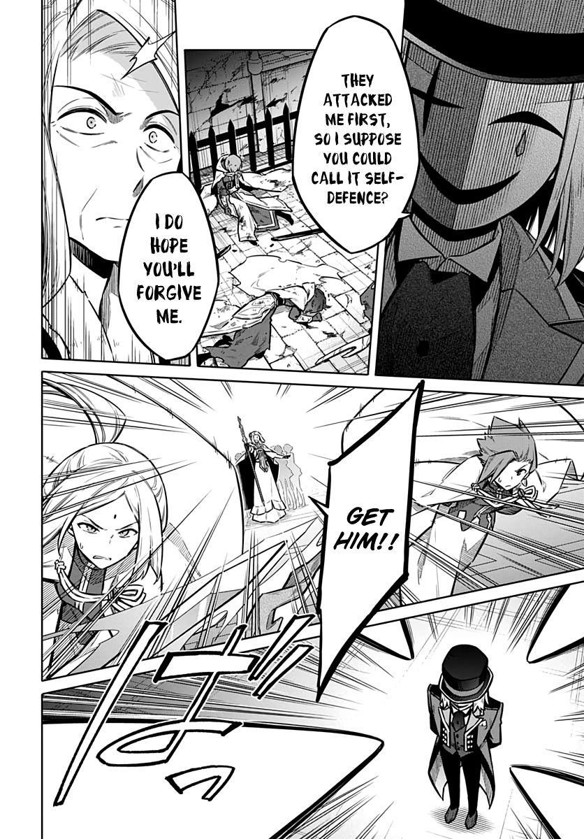 Assassin’s Pride Chapter 35 - Page 14