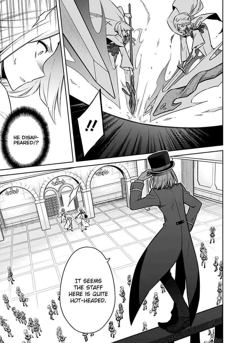 Assassin’s Pride Chapter 35 - Page 15