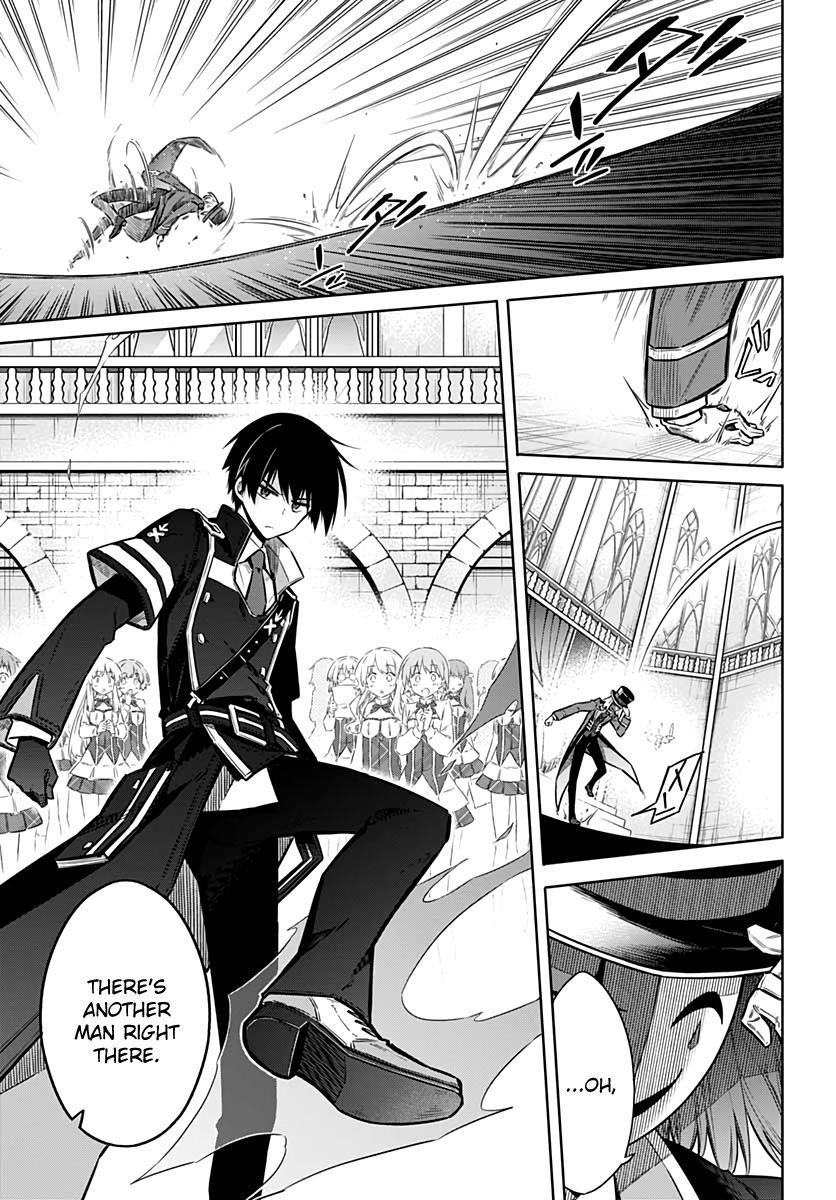 Assassin’s Pride Chapter 35 - Page 17