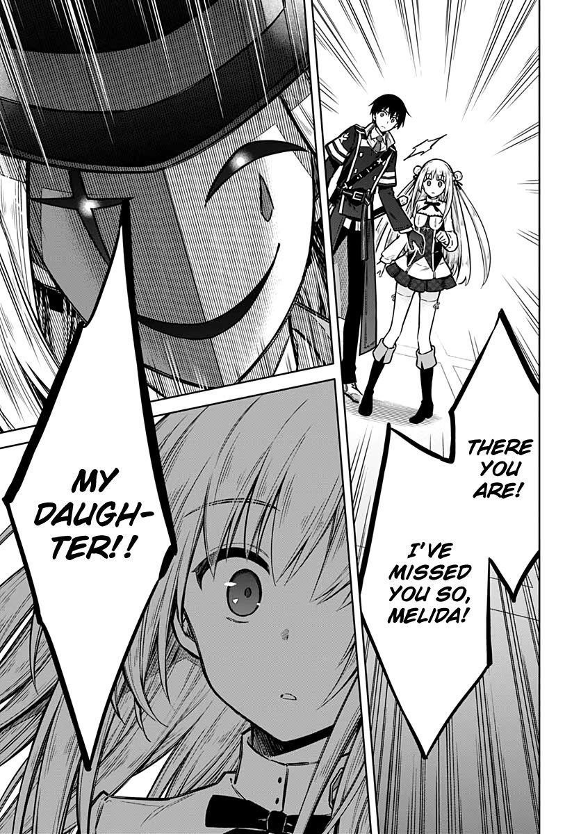 Assassin’s Pride Chapter 35 - Page 19