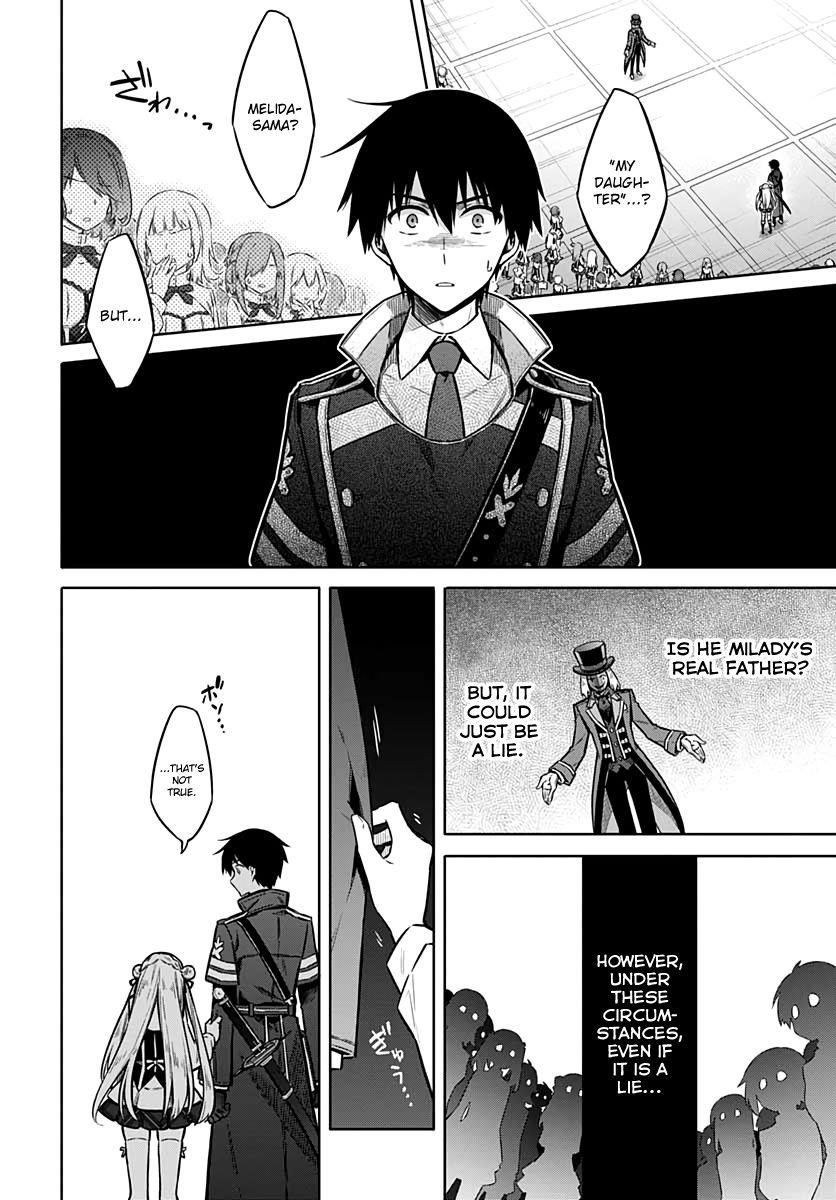 Assassin’s Pride Chapter 35 - Page 20