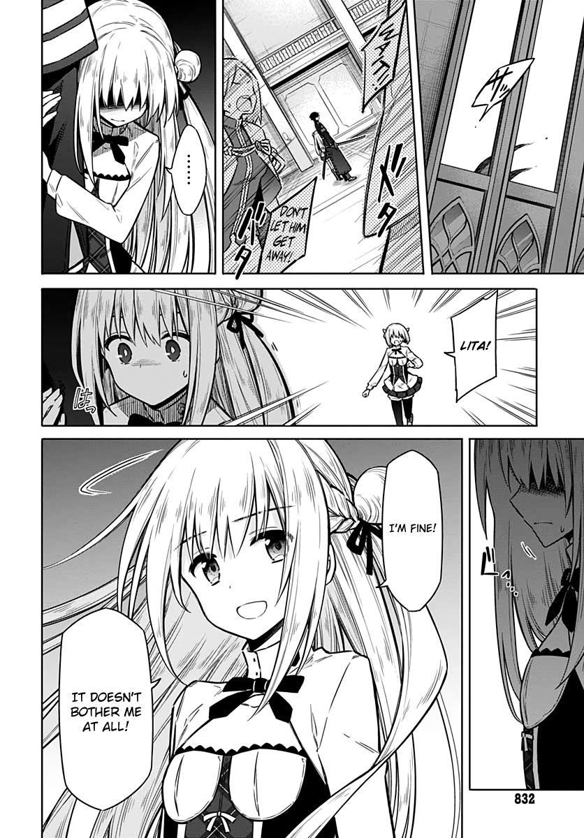 Assassin’s Pride Chapter 35 - Page 26