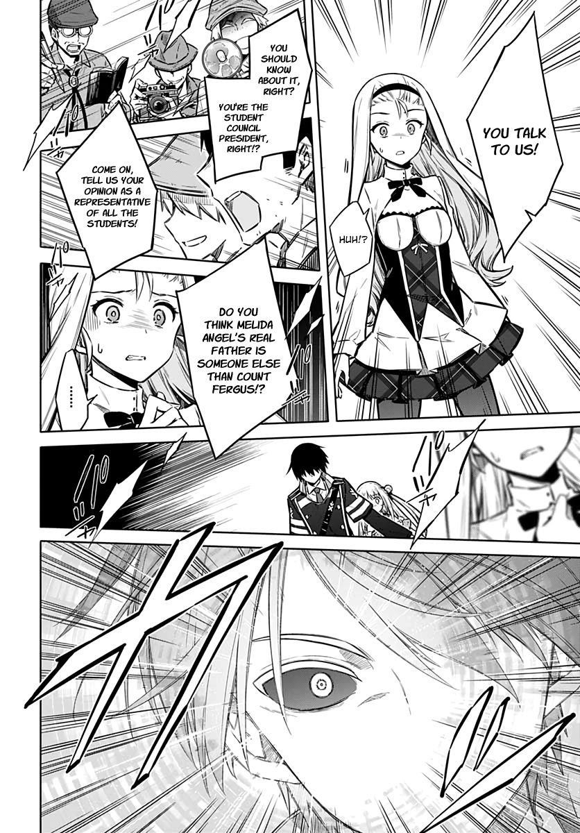 Assassin’s Pride Chapter 35 - Page 30