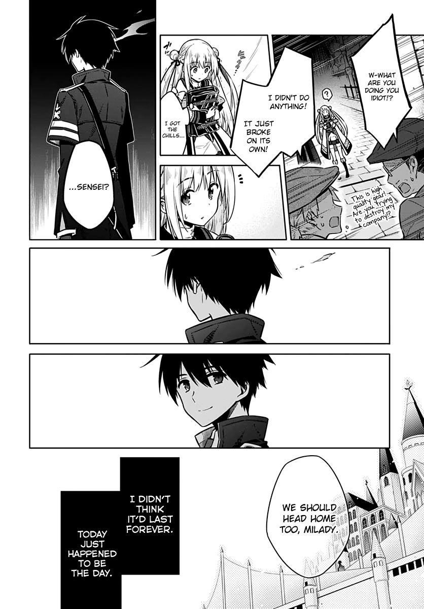 Assassin’s Pride Chapter 35 - Page 32