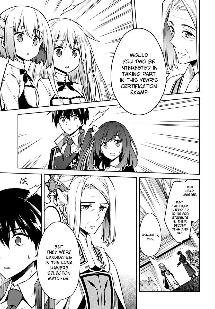 Assassin’s Pride Chapter 35 - Page 9