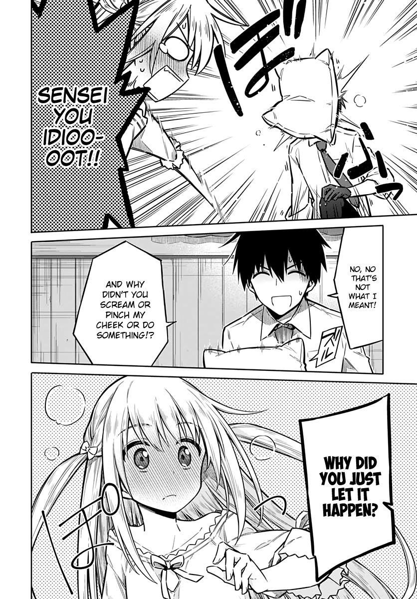 Assassin’s Pride Chapter 36 - Page 14