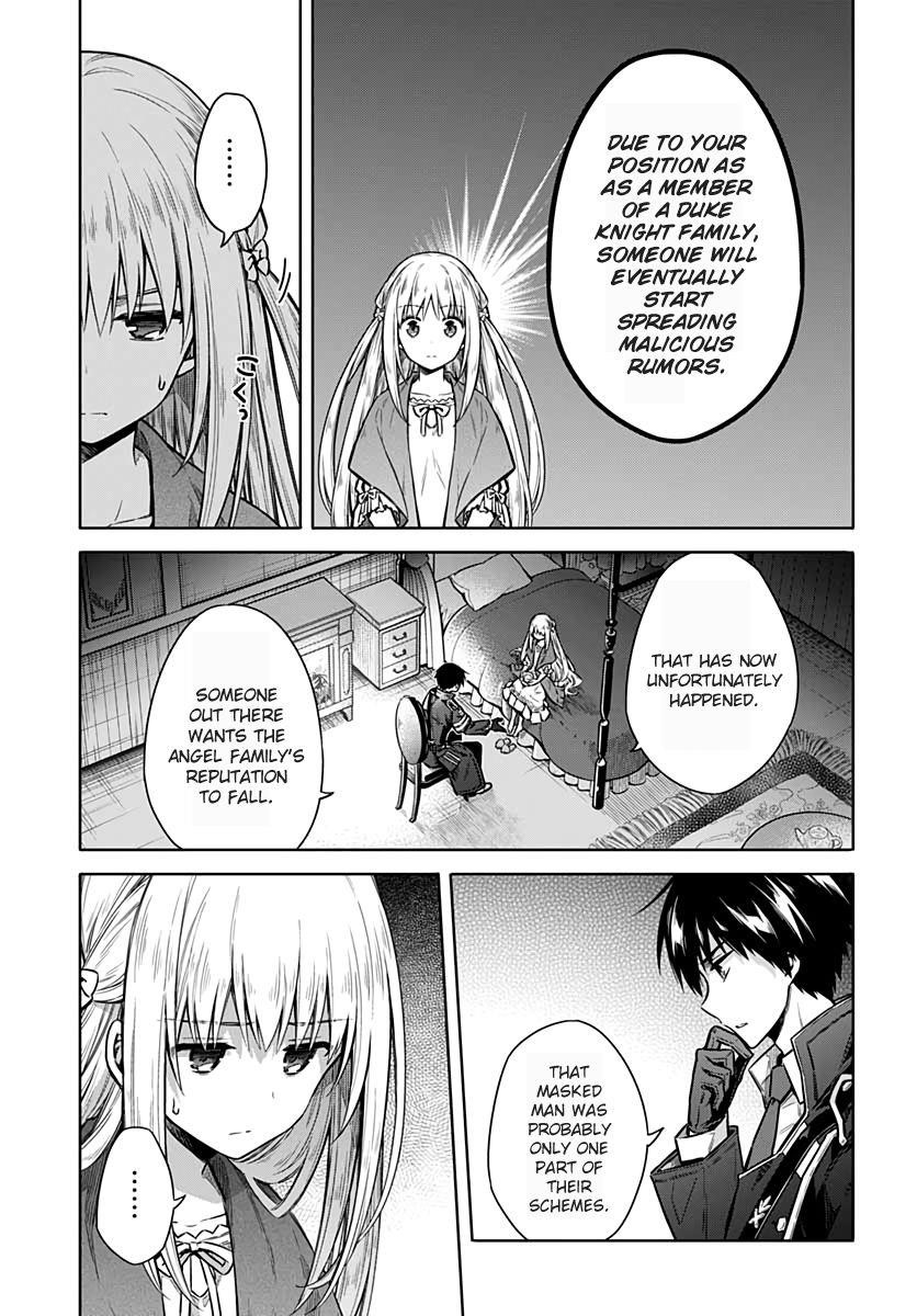 Assassin’s Pride Chapter 36 - Page 17