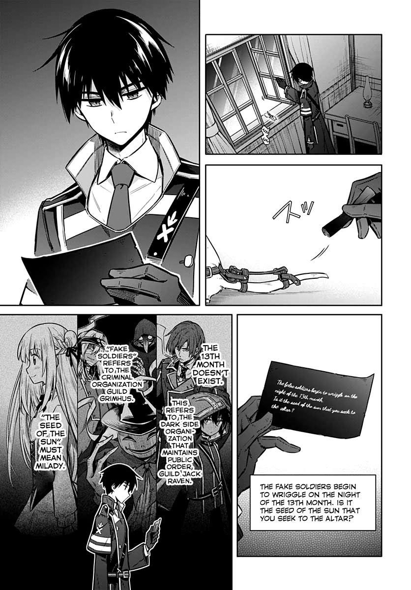 Assassin’s Pride Chapter 36 - Page 27