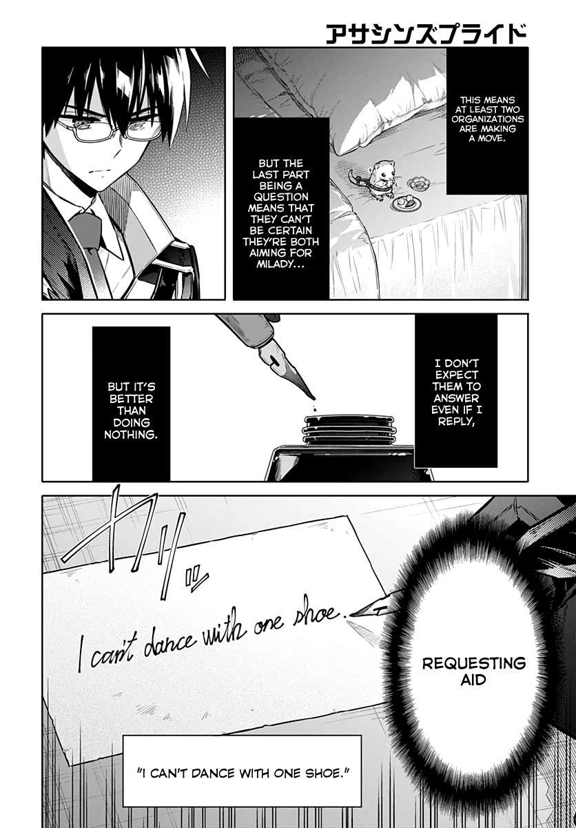 Assassin’s Pride Chapter 36 - Page 28