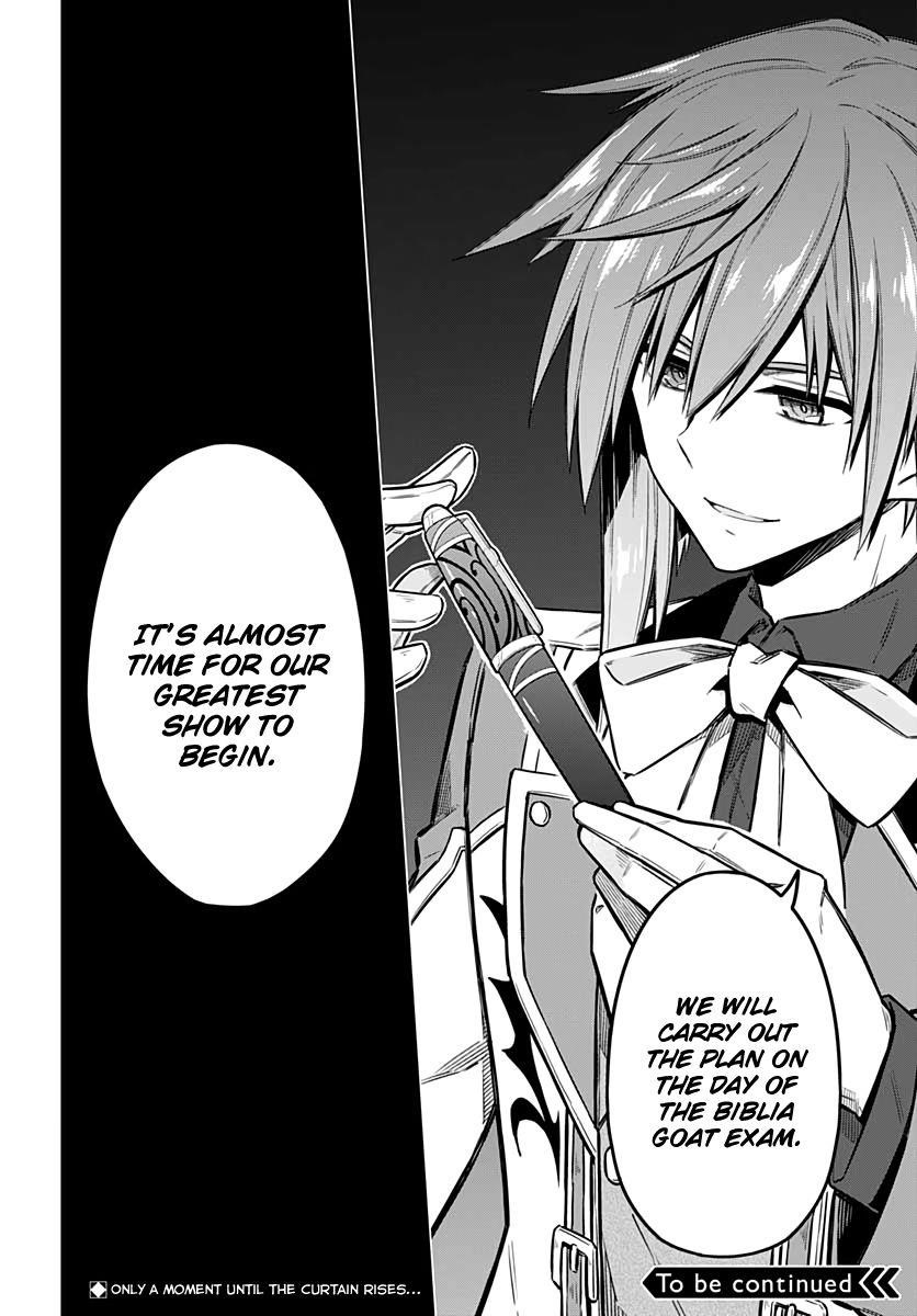 Assassin’s Pride Chapter 36 - Page 32